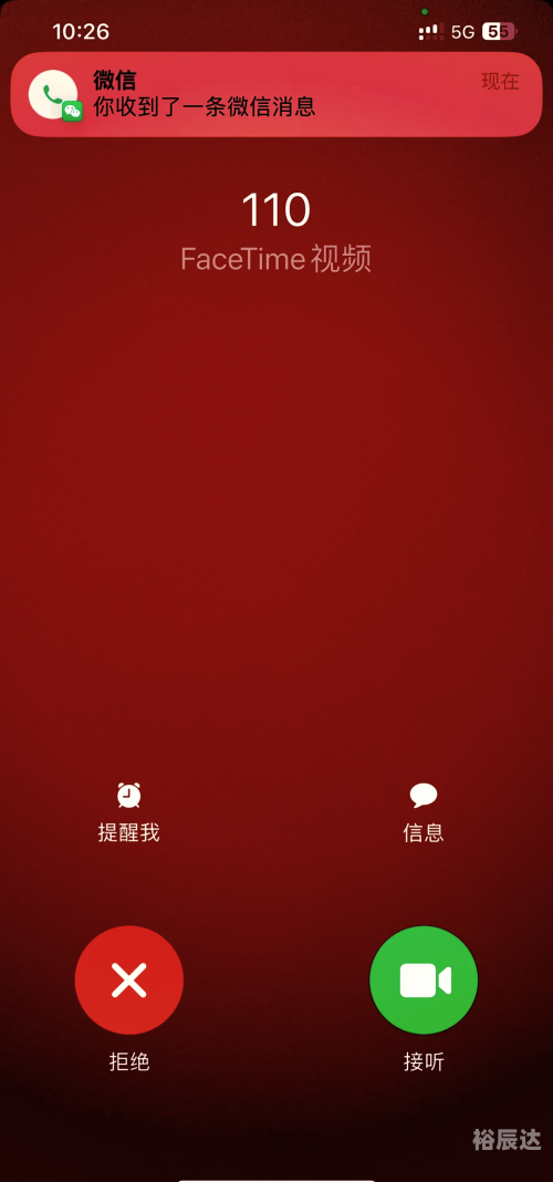 威派手机铃声网威派手机铃声网，探索手机铃声的无限可能-第2张图片