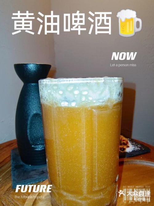 今晚找小姐，风险与诱惑交织-第1张图片