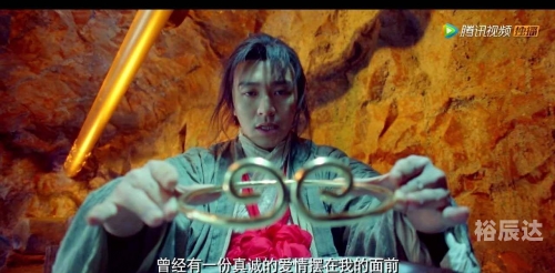 大话西游之大圣娶亲 电影免费大话西游之大圣娶亲电影解析-第1张图片