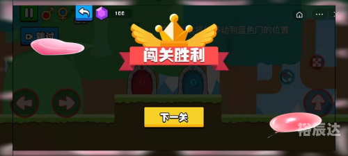 365小游戏赚钱版365小游戏，无尽乐趣与创意的乐园-第2张图片