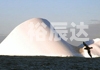 搞怪精灵遇上冰山王子视频搞怪精灵遇上冰山王子