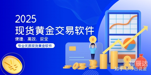 金牛网金牛版42260最新版金牛网金牛版，引领金融新风尚