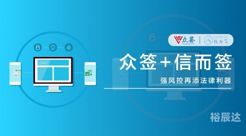 管家婆正版，智能管理的新选择-第2张图片