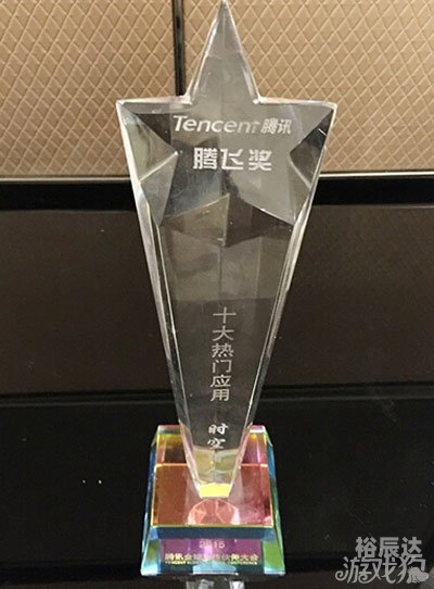 腾飞游戏，引领游戏新时代