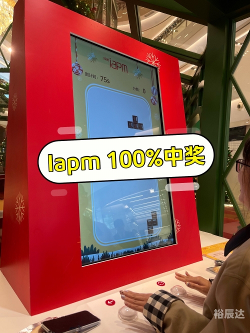 最准一肖一码100%中奖攻略