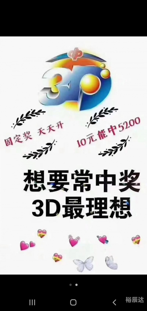 今晚一码一肖100%准确什么意思今晚一码一肖，准确预测的神秘力量