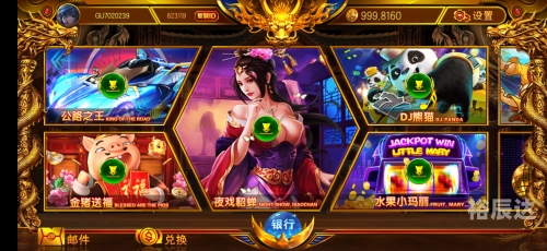 三五棋牌，棋牌游戏的魅力与体验-第2张图片