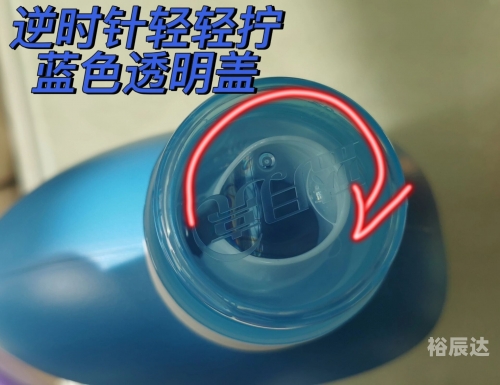 蓝月亮资料大全综合料蓝月亮料精选，优质原料的免费资料库