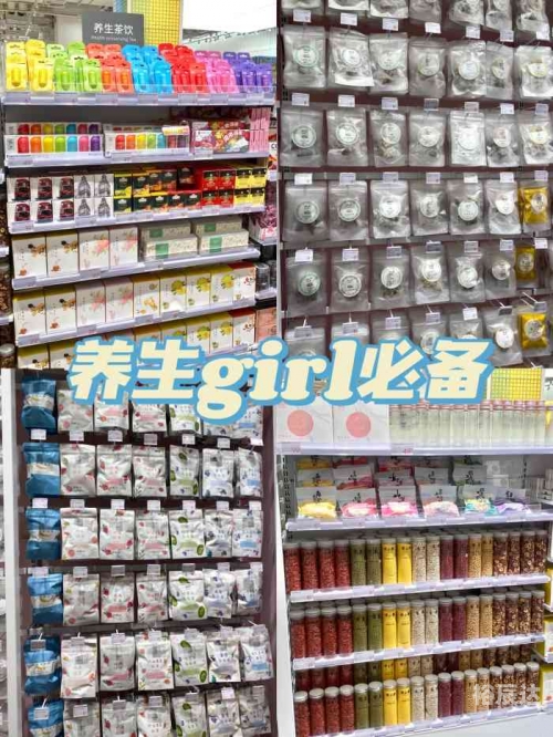 金沙电子书论坛，阅读新天地-第2张图片