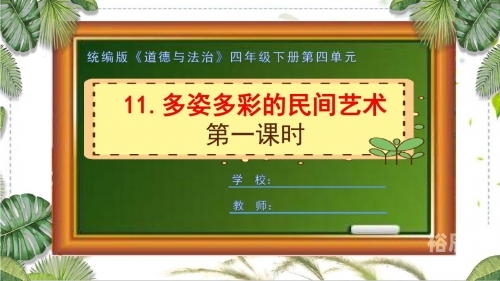 新彩吧，探索多彩的艺术世界-第1张图片