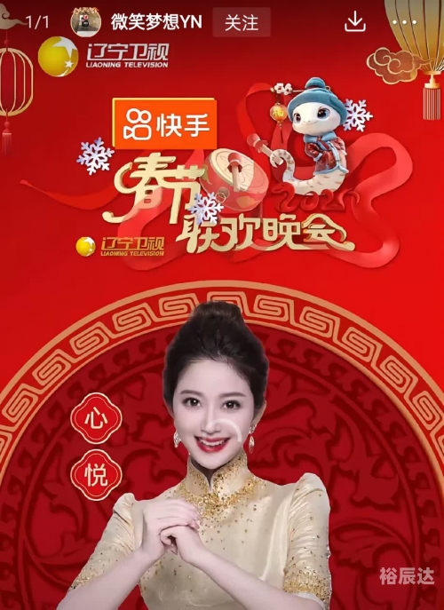 吉林十一选五走势图吉林十一选五走势图分析