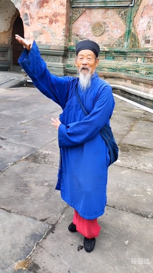 曾道人内幕玄机