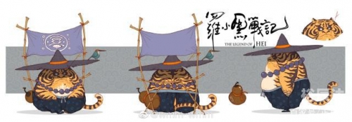天虎音乐网，音乐之海，旋律之韵-第2张图片