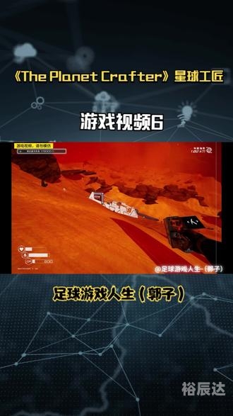 单机游戏视频攻略单机游戏视频攻略-第3张图片