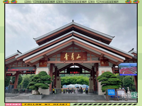 广西风水宝地，自然与人文的瑰宝-第3张图片