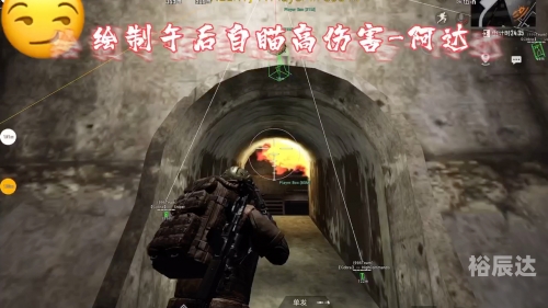 PUBG M国际服地铁逃生，探索未知的逃生之旅