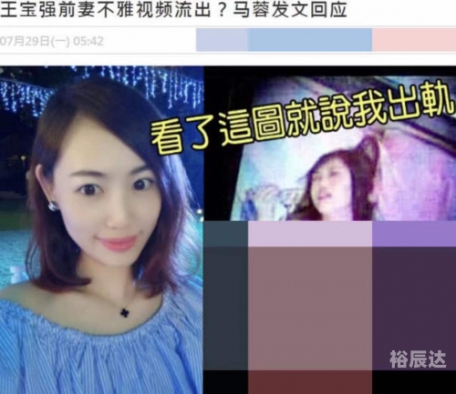 江苏村官不雅视频曝光江苏村官不雅视频事件，揭示基层官员的丑陋与失范