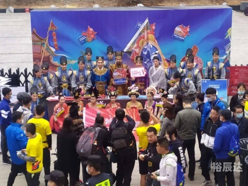 今晚开马结果现场直播今晚开马结果现场直播-第3张图片