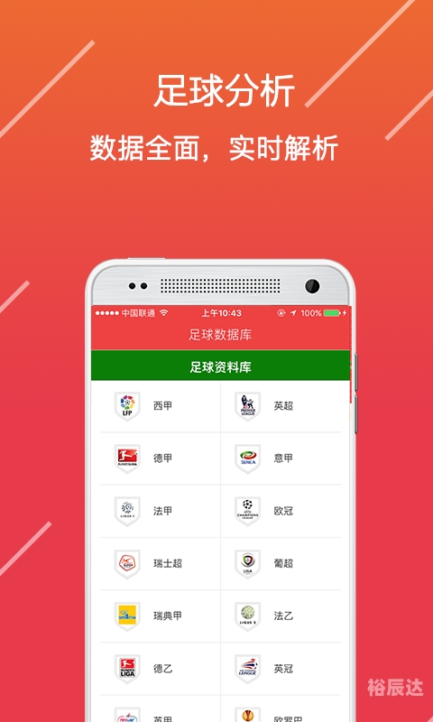 626969acom澳彩开奖结果查询下载澳彩开奖结果查询下载，揭秘626969acom澳彩