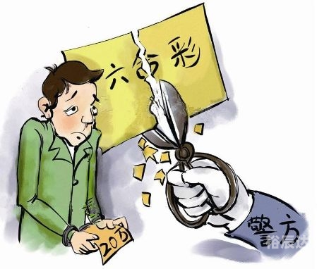 天下彩网站是多少了天下彩网站，探索网络赌博的陷阱