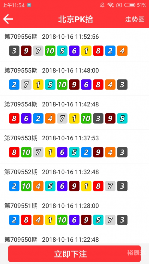 2021年香港正版免费大全-第1张图片