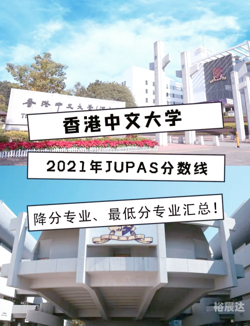 2021年香港正版免费大全-第2张图片