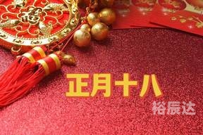 蓝月亮精选开奖结果揭晓