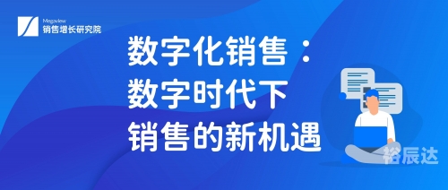 56568com，数字时代的新机遇