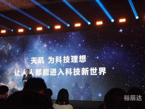 56568com，数字时代的新机遇-第3张图片