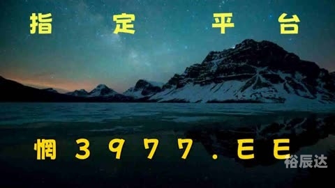 澳码精准100%一肖一码最准肖，揭秘精准预测-第1张图片