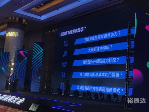 2019年马会免费资料2019马会免费资料大全-第3张图片