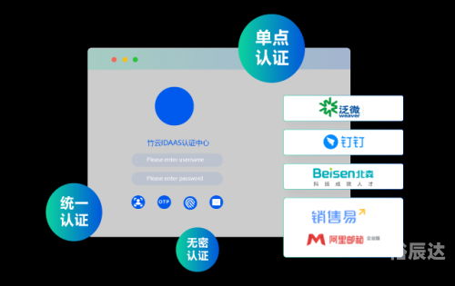 保宝网，安全便捷的在线购物平台-第3张图片
