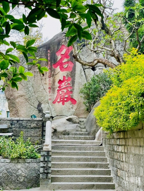 澳门2024免费资料大全-第1张图片