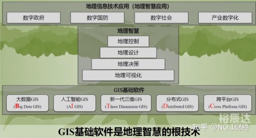 703网703网，网络新时代下的探索与机遇-第2张图片