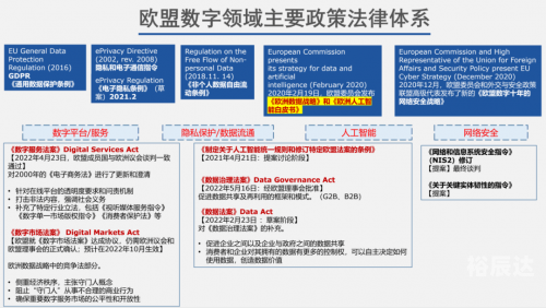 870000.com870000.com，数字背后的故事与启示