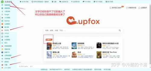 逼多多导航逼多多导航，引领智能导航新纪元-第2张图片
