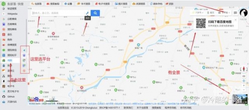 逼多多导航逼多多导航，引领智能导航新纪元-第1张图片