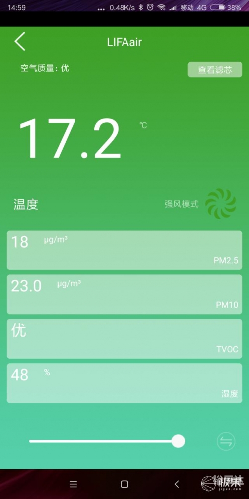 新奥门特免费资料大全新奥门特免费资料大全-第2张图片