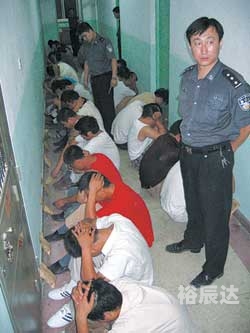 百家乐破解百家乐破解，揭秘赌博陷阱