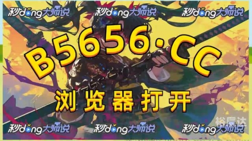 星力正版大平台星力正版，正版之星的璀璨之路-第3张图片