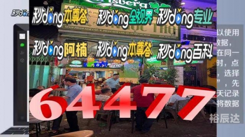 星力正版大平台星力正版，正版之星的璀璨之路-第2张图片