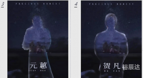 星力正版大平台星力正版，正版之星的璀璨之路