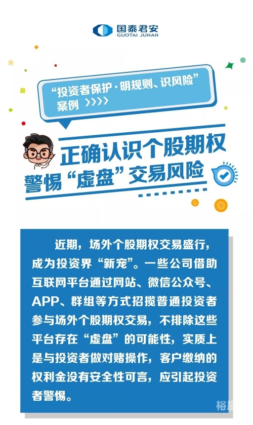 管家婆一肖一码最准175，精准预测与高效管理