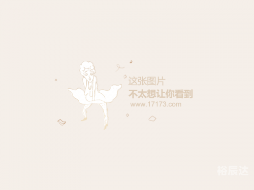 古剑奇谭花絮，重温精彩瞬间-第3张图片