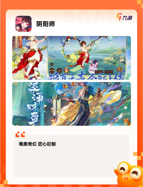 最好玩的网游排行榜2021前十好玩的网络游戏排行推荐