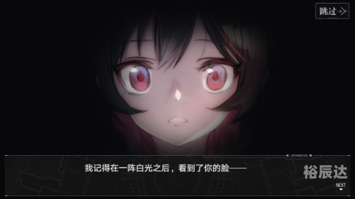 爆裂魔女官网版下载爆裂魔女官网，神秘魔法世界的探索之旅-第3张图片