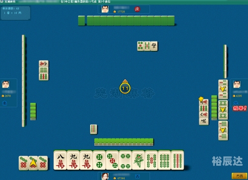 大本赢棋牌官网709.4最新版游大厅现在还能玩吗.中国大本赢，策略与技巧的智慧