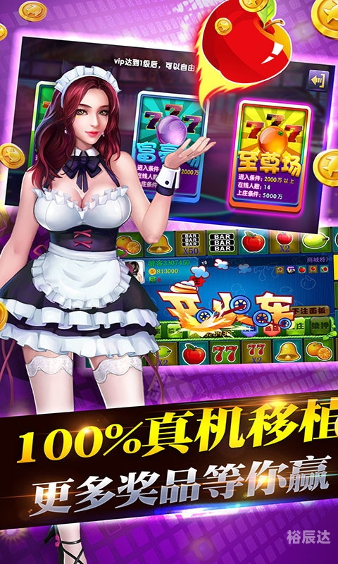 澳门资料大全,正版资料查询澳门资料大全-第1张图片