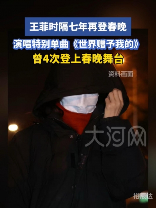春晚开始播的时间因年份而异，但通常在春节期间举行。春晚是中国最大的传统节日之一，每年春节期间都会举行盛大的晚会，为全国人民带来欢乐和祝福。