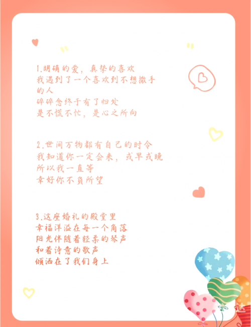而我知道吉他谱，探索音乐的魅力